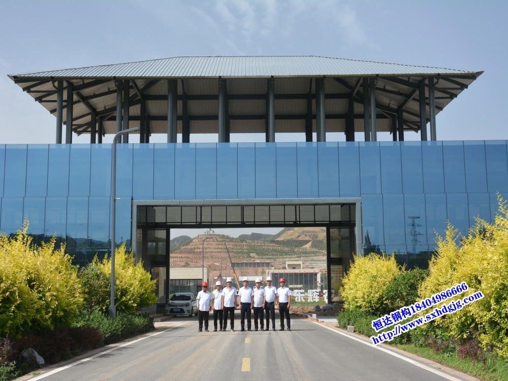 山西東輝現代農業發(fā)展集團有限公司